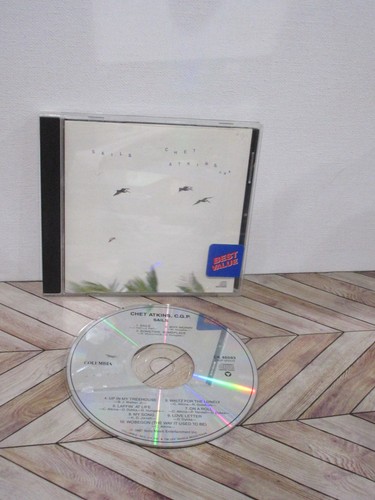 Sails chet atkins cd - chet,