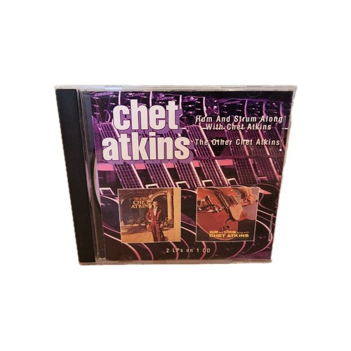Chet atkins hum and strum - hum,
